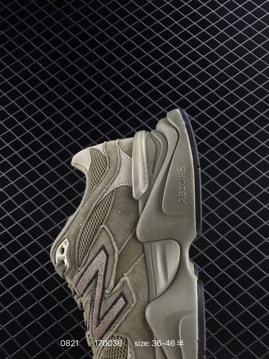 Joe Freshgoods x New Balance NB9060